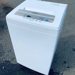 ♦️ アイリスオーヤマ全自動洗濯機【2021年式】IAW-T502EN  