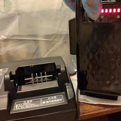 み様ご依頼用 本日も多数のご依頼者さま有難う御座いました??□型番BE-ELD635V 2019