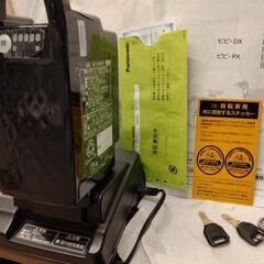 み様ご依頼用 本日も多数のご依頼者さま有難う御座いました??□型番BE-ELD635V 2019