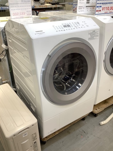 【TOSHIBA】ドラム式洗濯乾燥機 TW-127XH2R 12.0kg 2022年製