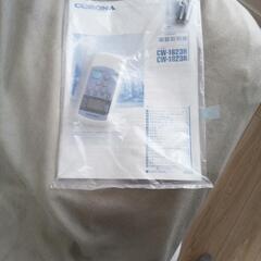 窓用エアコン　最終値引き