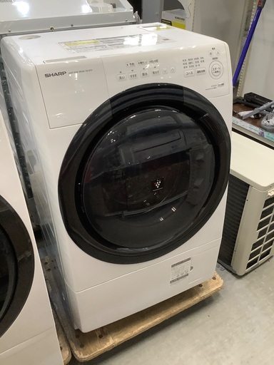 【SHARP】ドラム式洗濯乾燥機 ES-S7H 7.0kg 2023年製