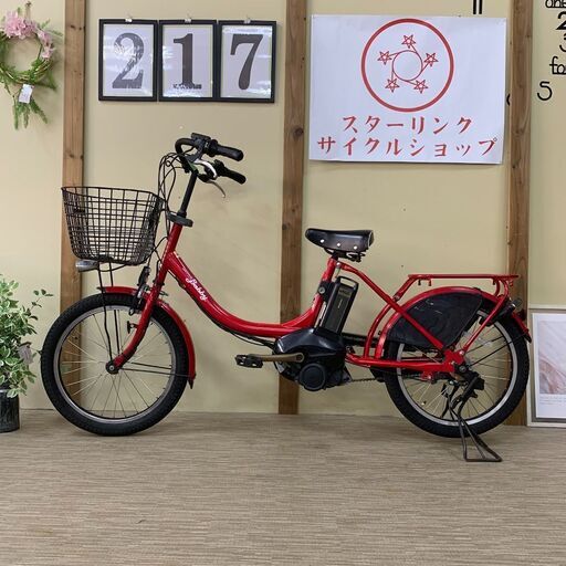 217整備済新基準良品ヤマハ バッテリー8.7ah長押し1-4 20インチ 中古車