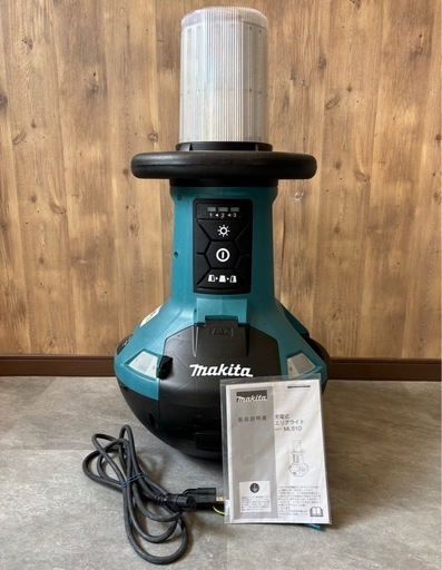 makita LED照明