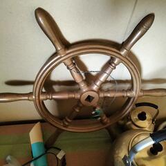 マリングッズ「舵輪」