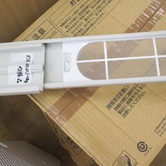 ドンキ SC-DG244 スポットクーラー 24年製 中古品 リモコン無 【ハンズ