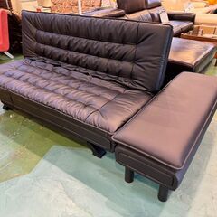 【愛品館八千代店】ニトリ　ソファベッド　Nシールドロック2　スツール付