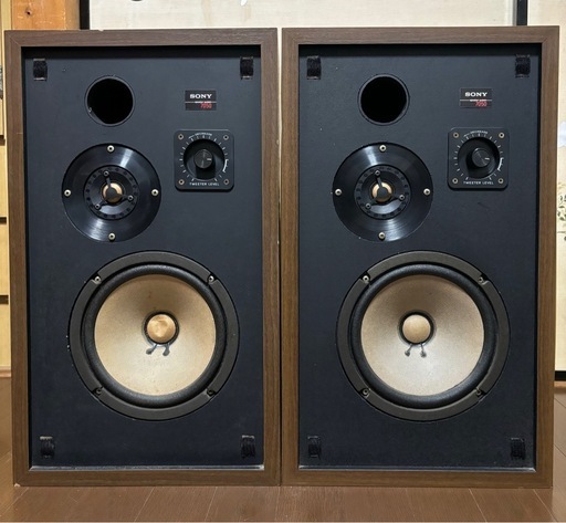 UTT59 SONY ソニー スピーカーシステム SS-7050 音響機器 現状品 ペア