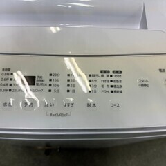 【美品】大阪送料無料★3か月保障付き★洗濯機★2022年★アイリスオーヤマ★6kg★IAW-T604E★S-465