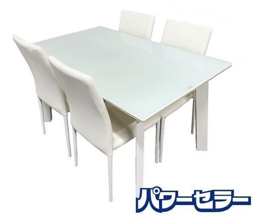 4人掛けダイニングセット アーベラ ガラス天板 ホワイト モダン オシャレ 中古家具 店頭引取歓迎 R8743