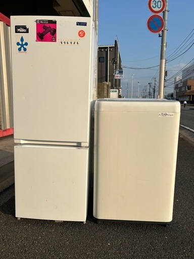 福岡市配送設置無料　156L冷蔵庫、洗濯機セッ