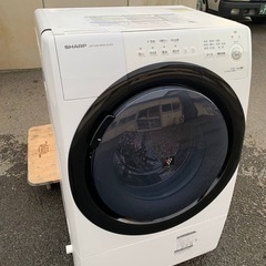 洗濯機5.5㎏】日立 2023年製 2層式洗濯機 PS-55AS2 朝霞市リサイクル 
