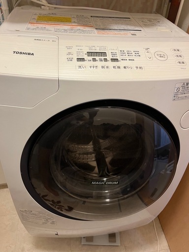 TOSHIBA ドラム式洗濯乾燥機 2016年製 TW-96A5L