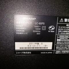 SHARPのAQUOS  60インチ