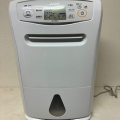 衣類乾燥 除湿機 三菱 コンプレッサー式 2016年製 MJ-180LX-W MITSUBISHI ハイパワー除湿 4.7L大容量タンク