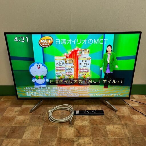 43インチ SONY KJ-43X7500F 4K 液晶テレビ 2018年製 RMF-TX400J リモコン Android TV/YouTube/Amazonプライム/Netflix