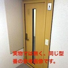 アビテックスミニ AMAシリーズ 4.2畳 -40db  中古防音室 静岡県から！