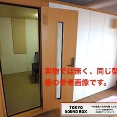 アビテックスミニ AMAシリーズ 4.2畳 -40db  中古防音室 静岡県から！