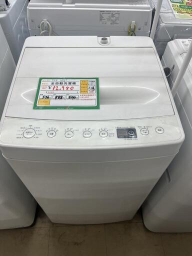 『洗濯機お探しの方必見』　TAG label　全自動洗濯機　4.5kg　2020年製　★805
