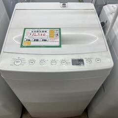 洗濯機お探しの方必見』 TAG label 全自動洗濯機 4.5kg 2020年製 ☆805 - 洗濯機