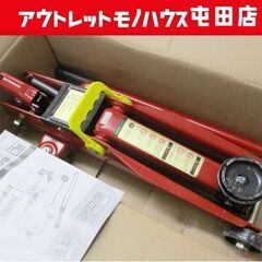 店頭引取限定】【中古】【現状販売】山田興産 油圧ジャッキ 22,000円(税込)