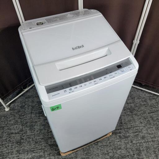 6654‼️配送設置は無料‼️最新2021年製✨日立 ビートウォッシュ 7kg 洗濯機 インバーター付きモデル