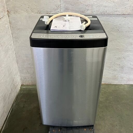 【Haier】 ハイアール 全自動電気洗濯機 JW-XP2C55E 5.5kg 2019年製 J0422