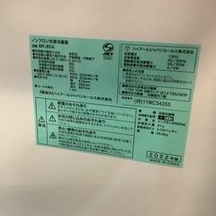 【Haier】2ドア冷蔵庫 BR-85A 85L 2022年製