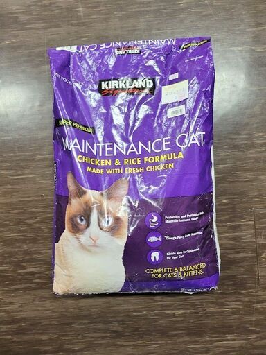 カークランド キャットフードドライ 11.34kg×2個 メンテナンスフォーミュラ カークランド キャットフードドライ 11.34kg×2個 メンテナンス