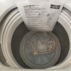 洗濯機　アクア　AQW-S5P　2023年