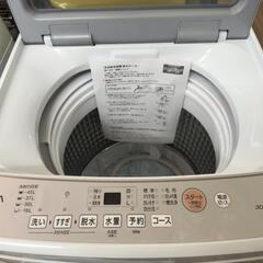 洗濯機　アクア　AQW-S5P　2023年