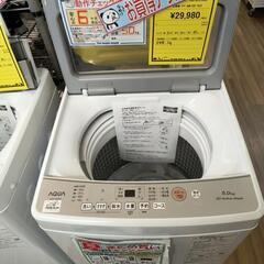 洗濯機　アクア　AQW-S5P　2023年
