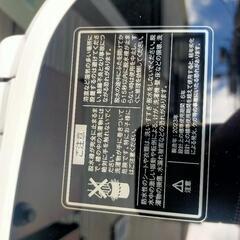 2023年製造、山善 YAMAZEN
洗濯機 一人暮らし 3.8kg 小型全自動洗濯機 3.8kg
YWMB-38(W