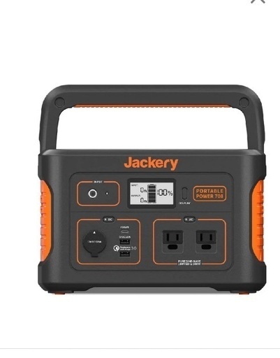 ジャクリーポータル電源708