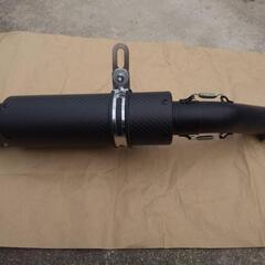 決まりました。ありがとうございます。バイクマフラー　ダンモト