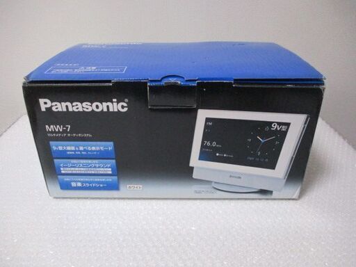 ♪130 マルチオーディオシステム Panasonic パナソニック MW-7 9型ディスプレイ コンパクトステレオ オーディオ CDプレーヤー 検：未使用