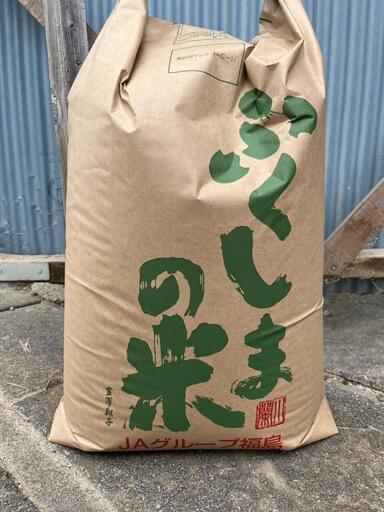 福島県産ひとめぼれ30キロ玄米④