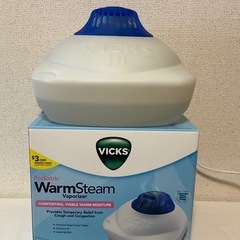 VICKS スチーム式加湿器　V105SG 並行輸入品