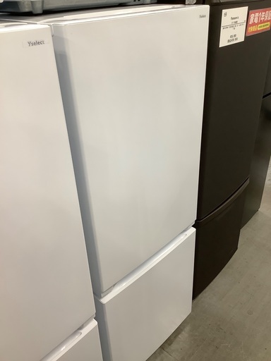 【yselect】2ドア冷蔵庫 YRZ-F15J 156L 2023年製