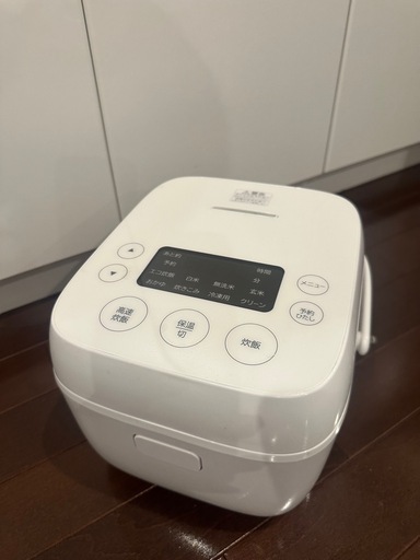【象印】3合用 炊飯器