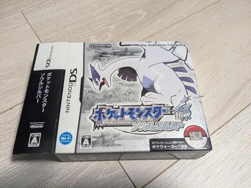 ♯ポケモン　♯ソウルシルバー