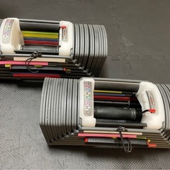 【TOP FILM】可変式ダンベル 5〜41kg×2個セット