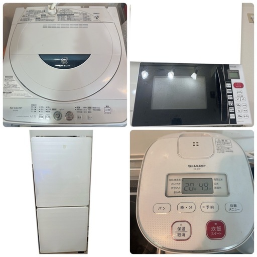 家電セット　洗濯機、電子レンジ、冷蔵庫、炊飯器