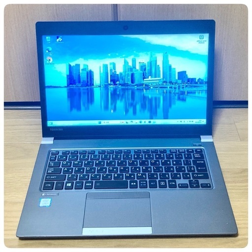 dynabook Win11 8世代i5/RAM8GB/SSD256GB②