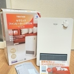 動作保証あり】DAIKIN うるさら7 2016年 4.0kw 14畳用 200V 冷暖房 