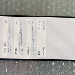 iphone15pro max バッテリー最大95％ 保障2024.10.13 