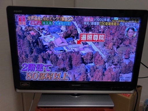シャープLED液晶テレビLC-26 DZ3