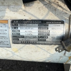 SK11 藤原産業 エアコンプレッサ SW-231