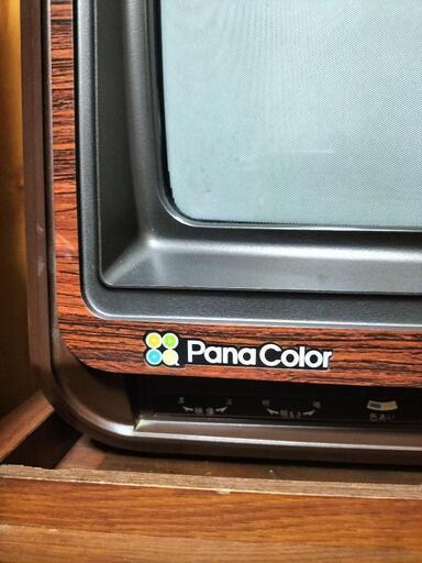 BY REUSE 霧島国分新町店 出張買取•見積完全無料¥0】 MITSUBISHI 昭和