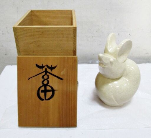 彫刻家 三枝惣太郎作　干支十二支「子」鼠　木箱付き　置物　陶器　飾り　オブジェ　インテリア　白　ネズミ　ねずみ　美術品　かわいい